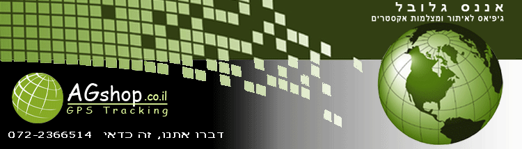  חזרה לדף הבית  