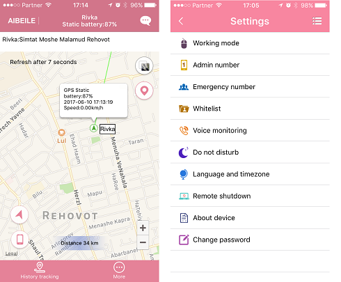 gps monitoring application